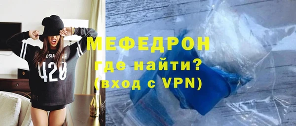 дмт Зерноград