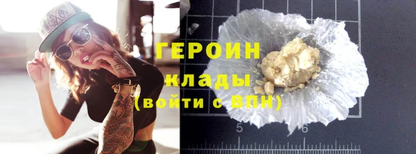 ешки Зеленокумск