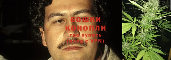 ешки Зеленокумск