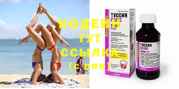 ешки Зеленокумск