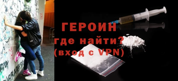 дмт Зерноград