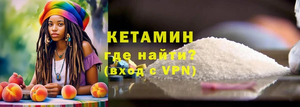 дмт Зерноград