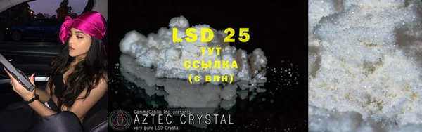 ешки Зеленокумск