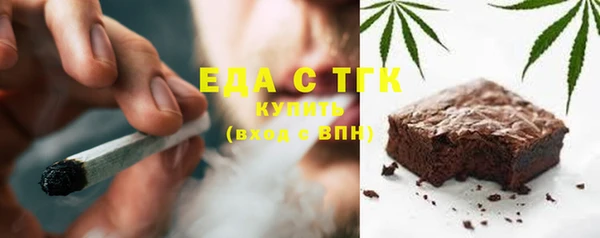 дмт Зерноград