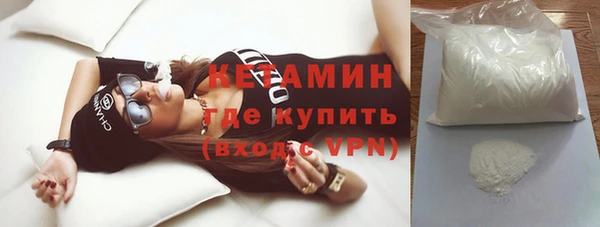 дмт Зерноград