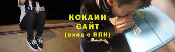 дмт Зерноград