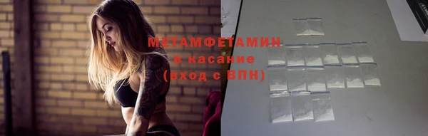 дмт Зерноград