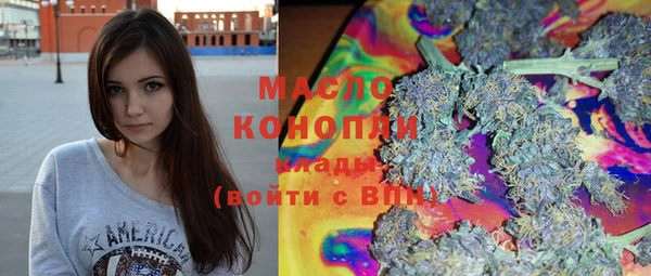 ешки Зеленокумск