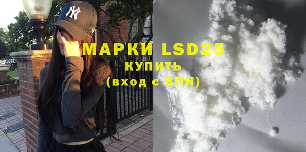 ешки Зеленокумск