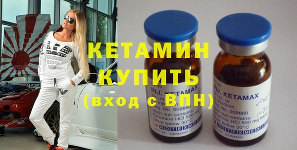 ешки Зеленокумск