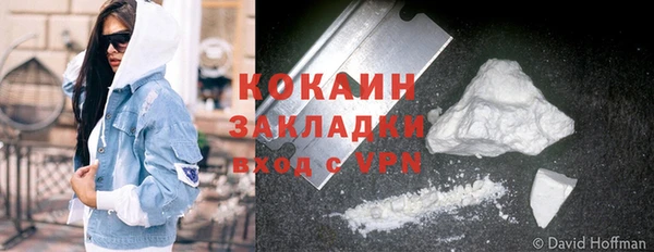 дмт Зерноград