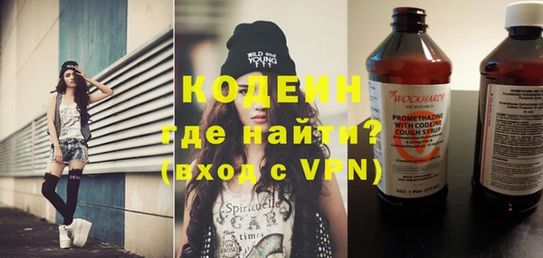 дмт Зерноград