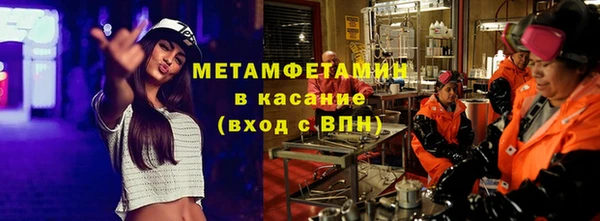 дмт Зерноград