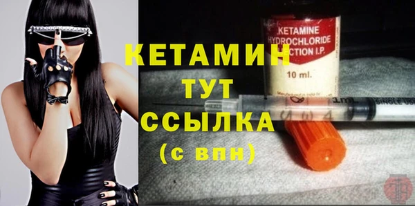 дмт Зерноград