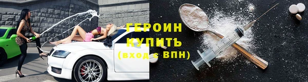 ешки Зеленокумск