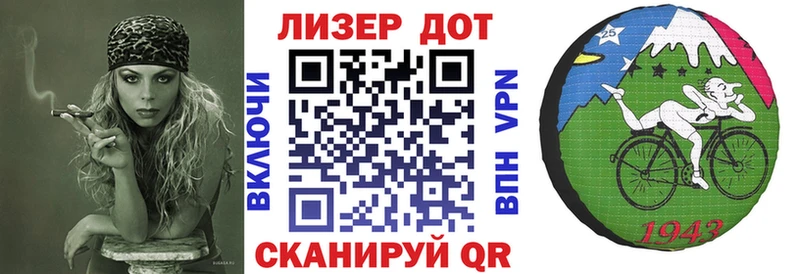 Марки 25I-NBOMe 1500мкг  Октябрьск 