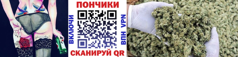 Конопля SATIVA & INDICA  Октябрьск 